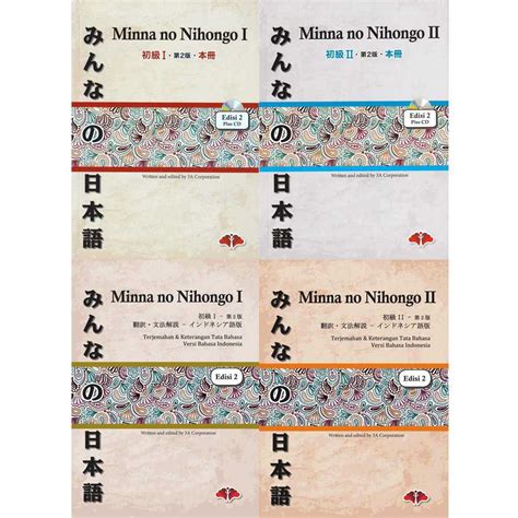 Sampul Minna no Nihongo 1 Indonesia PDF